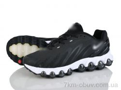 Dan Marest A3375-1 фото