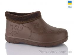 Progress Паяс Г хутро Ж квітка коричневий фото