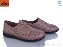 LQD W727-3 фото