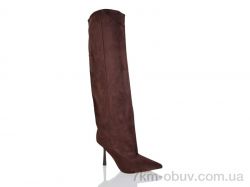 Teetspace-Trasta-Egga QX1008-33 фото