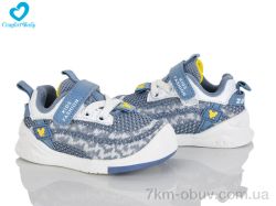 Comfort-baby 253-1 фото