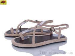 Mei De Li D799-5 фото