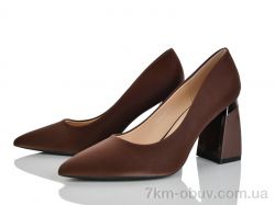 Бабочка-Mengfuna-AESD 2513-19 фото