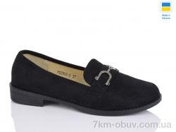 Swin YS2908-3 фото