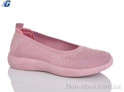 Navigator B26207-4 фото