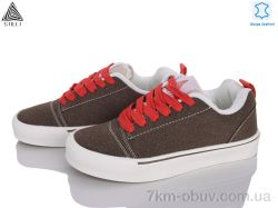STILLI Group HB850-5 шкіра фото