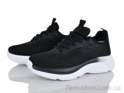 Бабочка-Mengfuna-AESD 391-561 фото