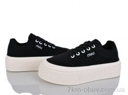 Бабочка-Mengfuna-AESD W6602-36 фото