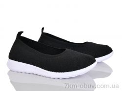 Бабочка-Mengfuna-AESD 369-278 фото