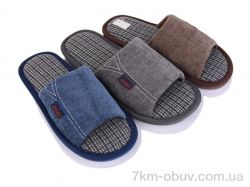 SANLIN 2 WP610 mix фото