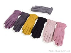 RuBi DT001 mix фото