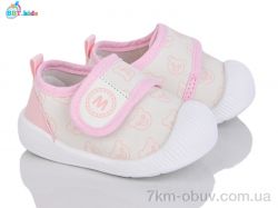 BBT FH371-5-2 фото