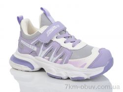 Xifa kids FX538-003 піна фото