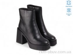 Allshoes 187643 фото