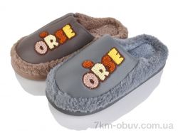 SANLIN 2 A962A mix фото