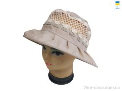 Mabi 0729 бежевий фото