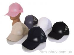 RuBi 9004-1 mix (54р) фото