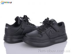 Bessky-Kellaifeng BD3489-1C фото