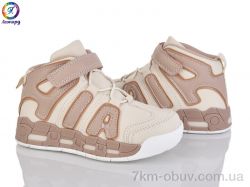 Леопард 77-A13 фото