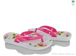 FG Payas pink фото