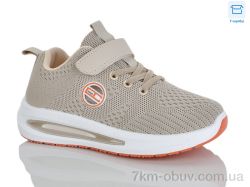 Alimama-Girnaive Y01-3 фото