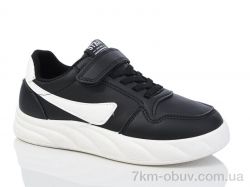 Xifa kids XF01-535-001 фото