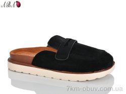 Aba QQ1ABA31-1 фото