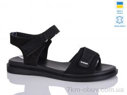 Sali 702 чорний з. фото