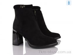 Бабочка-Mengfuna-AESD 703-126 фото