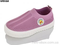 Super Gear A01603-2 pink фото