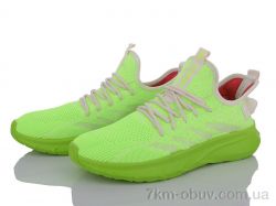 BIG 3531-318-8 фото