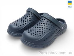 Rai shoes С99 синій фото