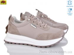 Mei De Li WKL52-18 фото