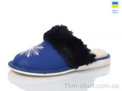 Lot Shoes Комнат. сніжинка синій фото