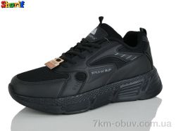 Sharif 12204-21 фото