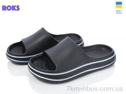 Roks Progress 239 чорний фото