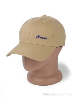 RuBi N010-6 khaki фото