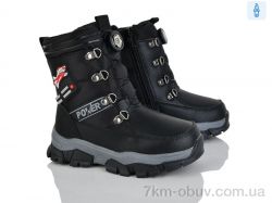 Мир 4197-JR20059-6-16 фото