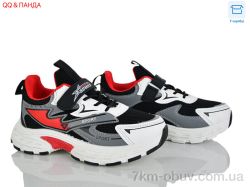 QQ&Панда 6-142-1 фото