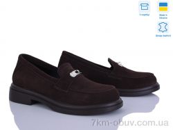 Ailinda 7446-55 фото