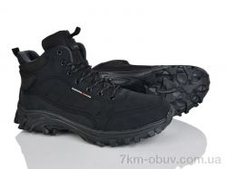 Pryama Vigoda 4243-A8996-1 фото