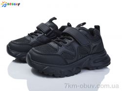 Bessky-Kellaifeng BY4176-1C фото