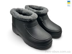 Rai shoes M1 чорний фото