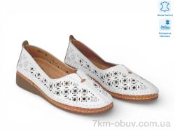 Allshoes 207240 фото