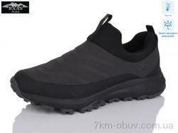 Baas M7651-2 термо фото