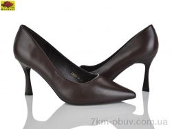 Mei De Li L8683-18 фото