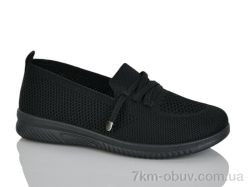 KMB Bry ant D31-1 фото