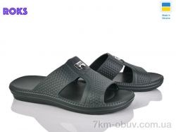 Roks 137 хакі фото