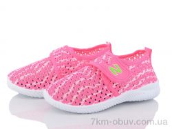 Red Hat 6634-8 фото