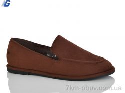 Navigator B26112-3 фото